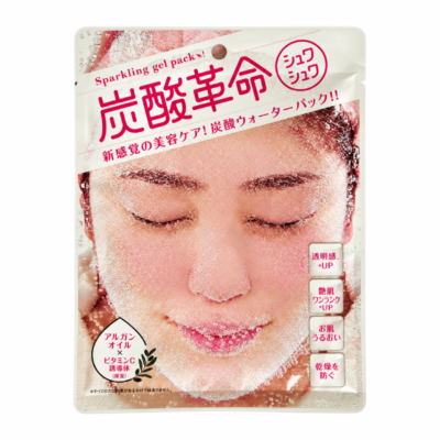 Carbonated Revolution Bubble Mask – Карбоновая пузырьковая маска для лица с увлажняющим эффектом 1шт