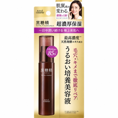 Kose Kokutousei Premium Perfect Essence – Увлажняющая эссенция для чувствительной кожи 45мл