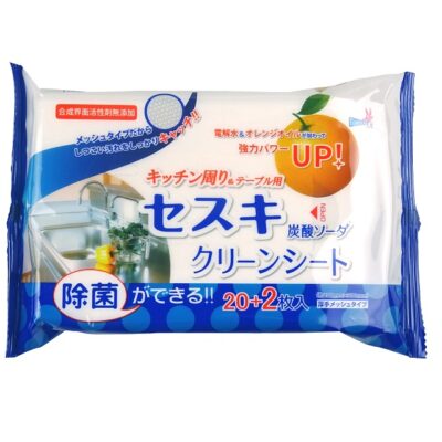 Yuwa Sesqui Carbonate Clean Sheet – Mitras tīrīšanas salvetes virtuvei un galda virsmām 22gab
