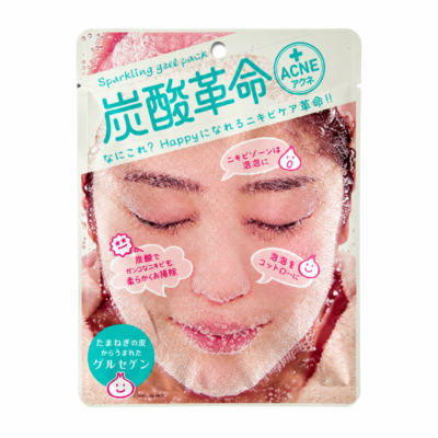 Carbonated Revolution Bubble Mask - Putojoša sejas maska ar ogļskābes efektu 1gab