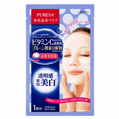 Utena Puresa – Auduma maska ar C vitamīna atvasinājumu 1gab