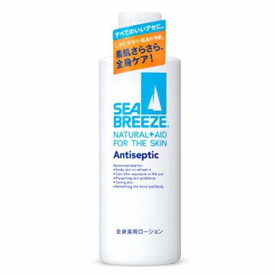 Shiseido Sea Breeze - Atsvaidzinošs losjons sejai un ķermenim 230ml