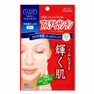 Kose Clear Turn Lift – Auduma liftinga maska ar astaksantīnu 1gab