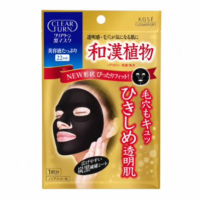 Kose Clear Turn – Тканевая маска с углём и растительными экстрактами 1шт