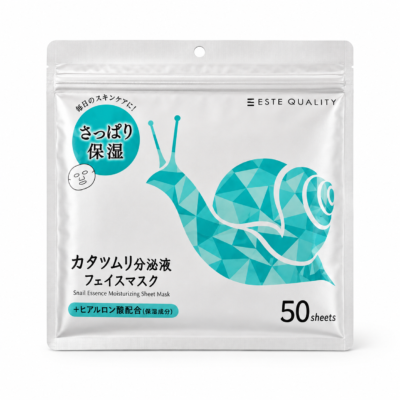 SPC Este Quality Snail Secretion Sheet Mask – Auduma sejas maskas ar gliemežu mucīnu 50gab