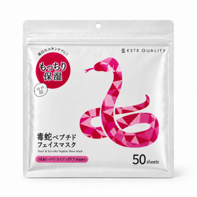SPC Este Quality Viper Peptide Sheet Mask – Auduma maskas ar peptīdiem un augu ekstraktiem 50gab