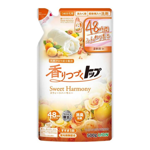 1159-4903301355700_1