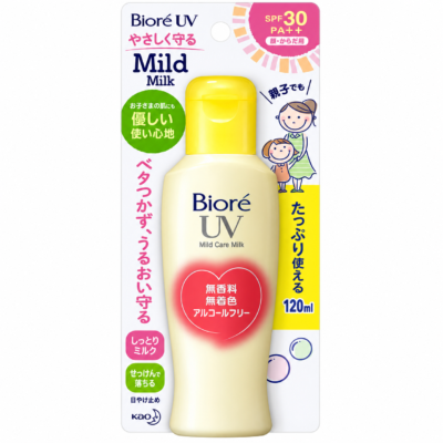 Kao Biore UV - Viegla saules aizsargpiena emulsija SPF30 PA++ 120ml