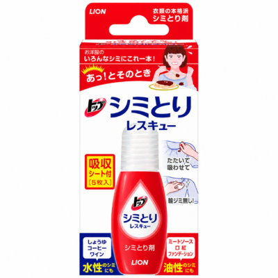 Lion Nanox for Mud Stains Travel - Быстродействующий набор для удаления пятен любого типа (17 мл + 5 впитывающих салфеток)