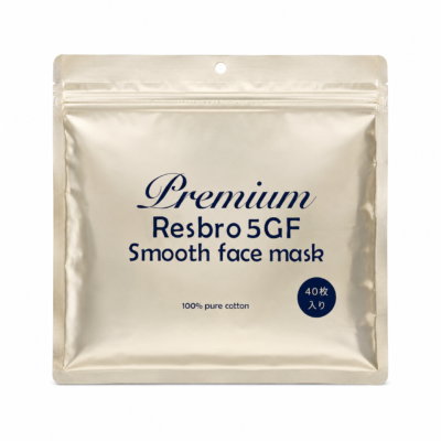 SPC Resbro 5GF Smooth Sheet Mask – Auduma maskas ar peptīdiem un resveratrolu 40gab