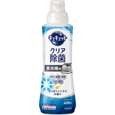 Kao CuCute Clear Gel for Dishwashers - Гель для посудомоечных машин с цитрусовым ароматом 450г