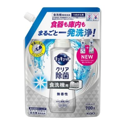 Kao CuCute Clear Gel for Dishwashers – Gēls trauku mazgājamām mašīnām ar citrusa aromātu 700g