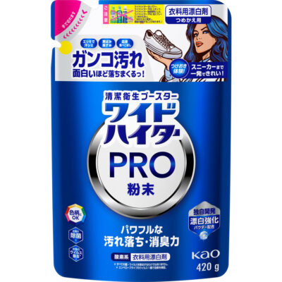 Kao Wide Haiter PRO Концентрированный порошковый кислородный отбеливатель и пятновыводитель для одежды 420г
