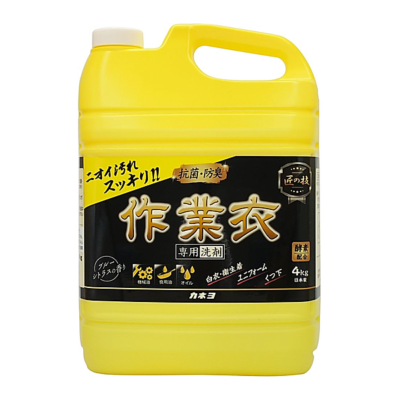 Kaneyo Soap Laundry Detergent Gel for Working Clothes - Жидкое средство для стирки сильно загрязнённого белья 4кг