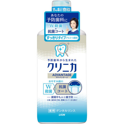 Lion Clinica Advantage Dental Rinse Mutes skalojamais līdzeklis pirms gulētiešanas 450ml