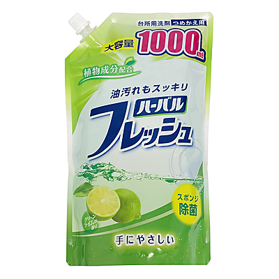 Mitsuei Herbal Fresh Lime - Trauku mazgāšanas līdzeklis 1000ml