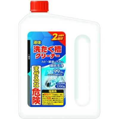Mitsuei Washing Machine Tub Cleaner - Spēcīgs šķidrais līdzeklis veļas mazgājamāmašīnu tvertņu tīrīšanai 1100g