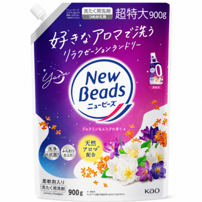 Kao New Beads Jasmine & Musk - Šķidrais veļas mazgāšanas līdzeklis ar mīkstinošu iedarbību 900g