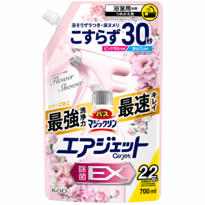 Kao Bath Magiclean Air Jet EX Floral Shower Ātras iedarbības vannas istabas tīrīšanas līdzeklis ar ziedu aromātu 700ml