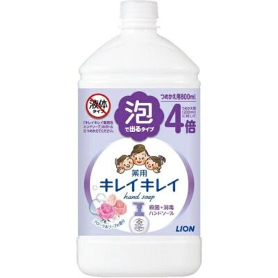 Lion Kirei Kirei – Roku putu ziepes ar ziedu aromātu 800ml